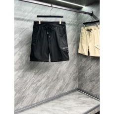 Prada Short Pants